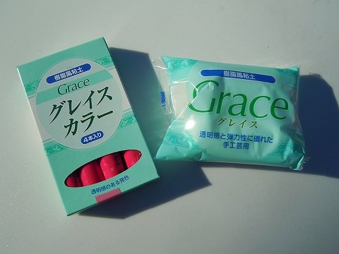 Amazon | 樹脂風粘土 グレイスカラー ピンク30g×4本/8618